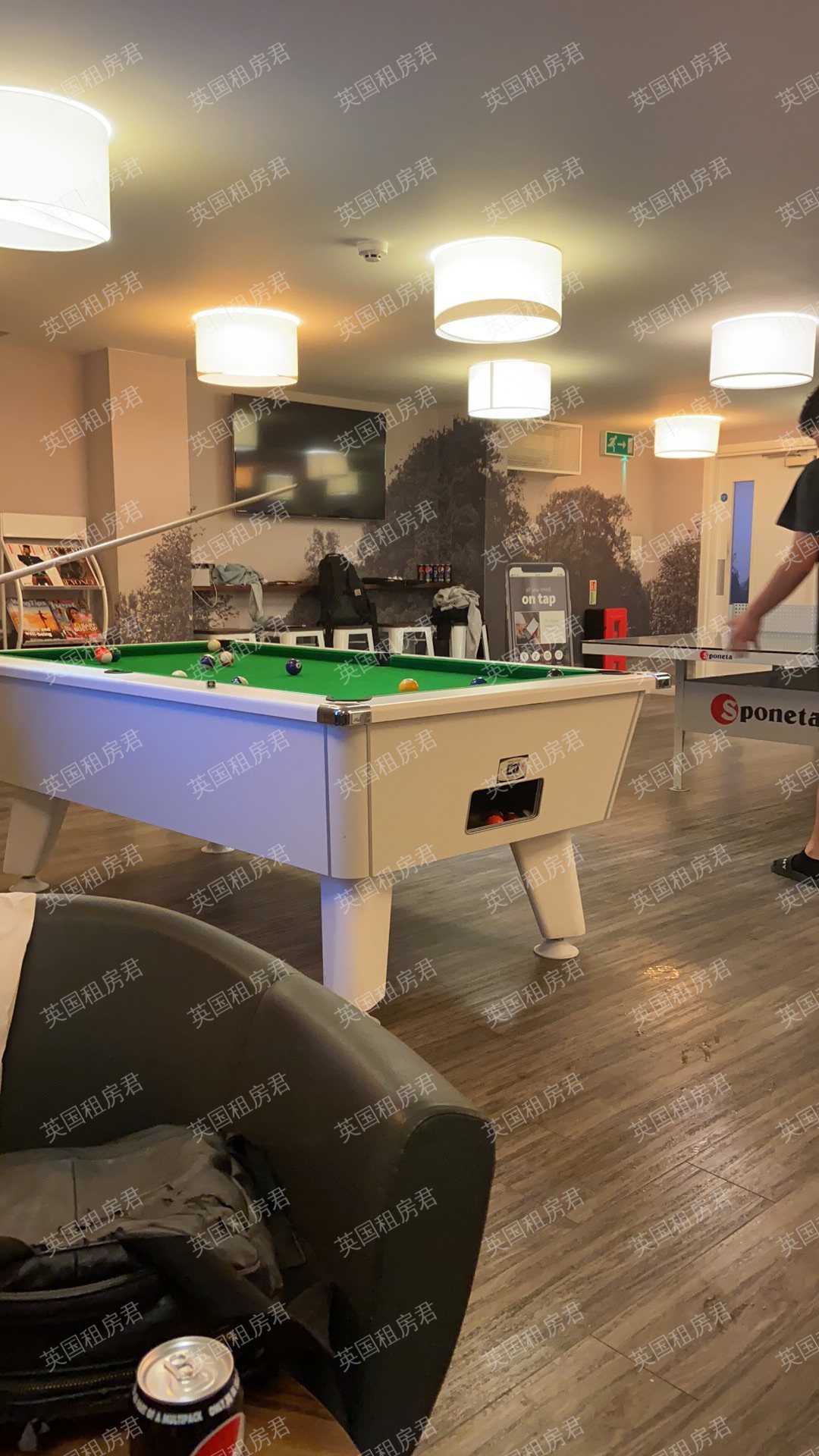 IQ Student Accommodation Tufnell House公寓
