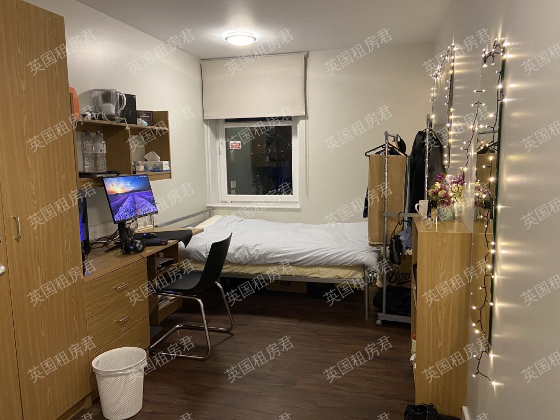 IQ Student Accommodation Tufnell House公寓