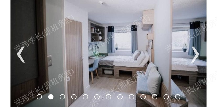 Manna Ash House公寓