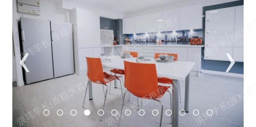 Manna Ash House公寓