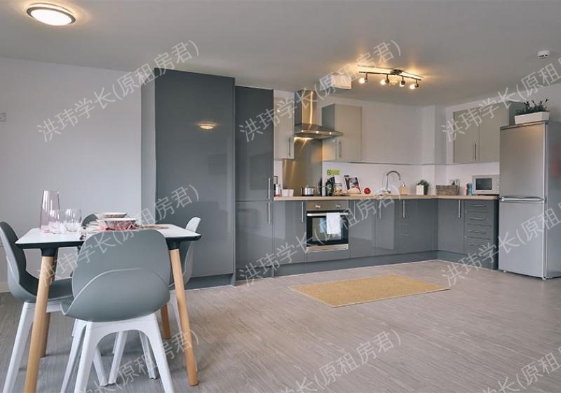 Marsden house公寓