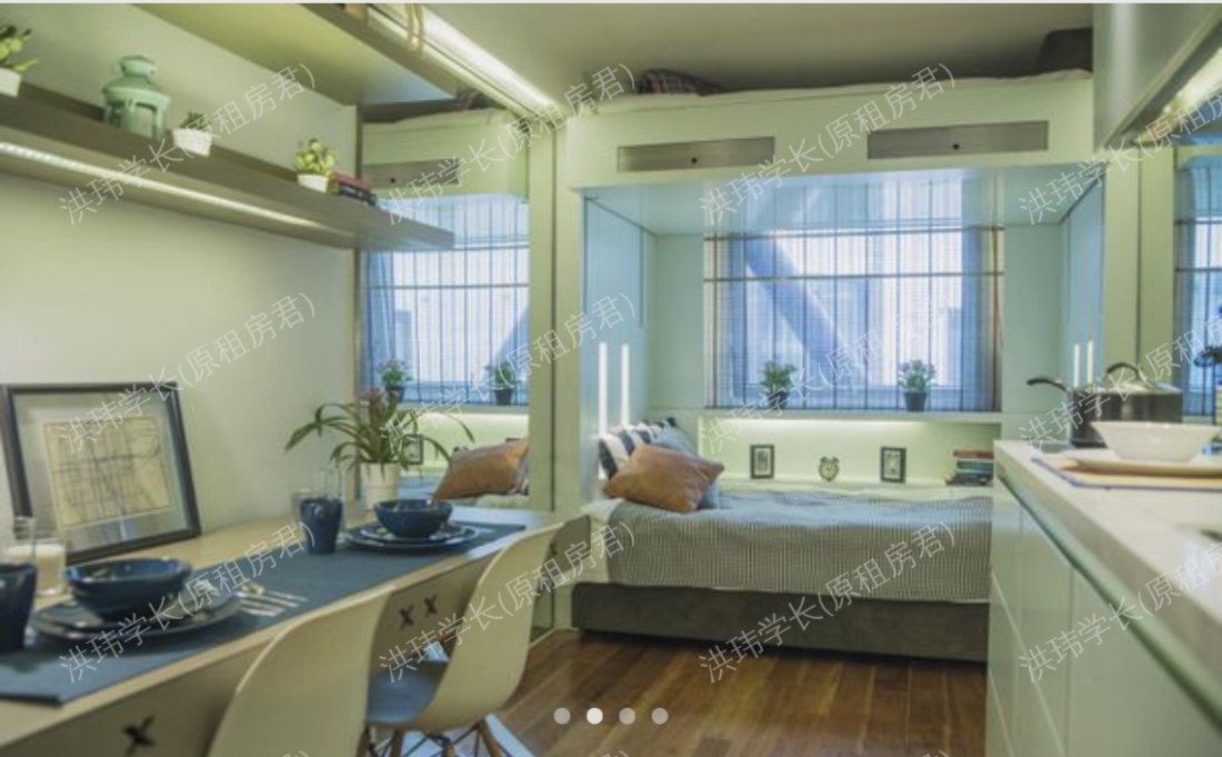 The Stay Club Camden公寓