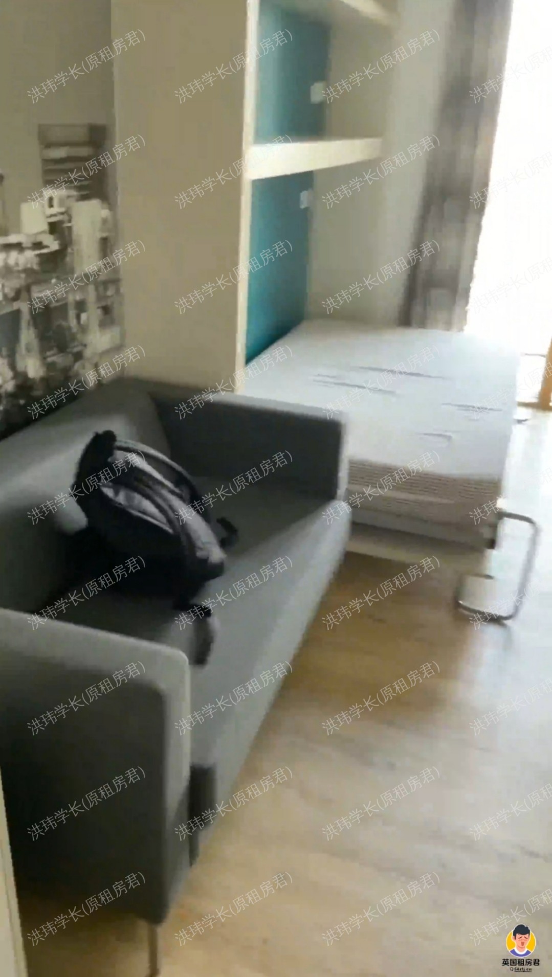 Urbanest Hoxton公寓