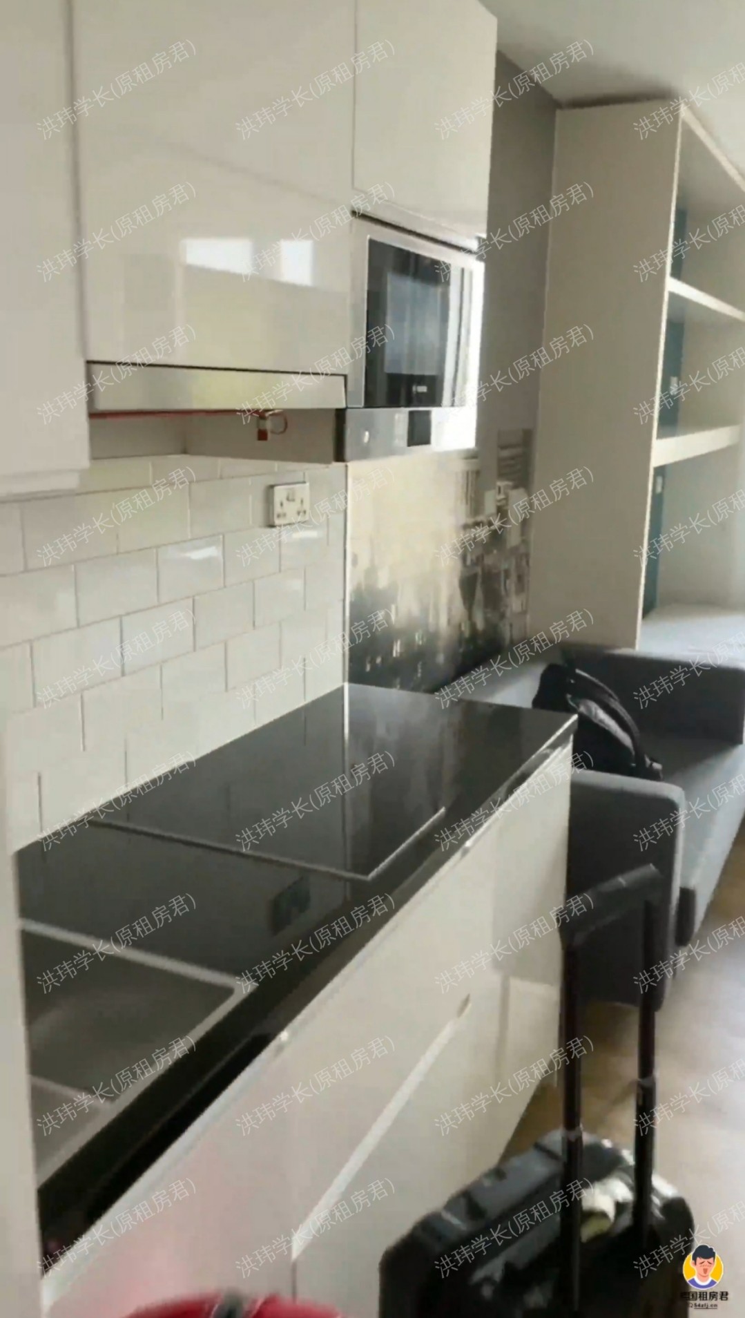 Urbanest Hoxton公寓