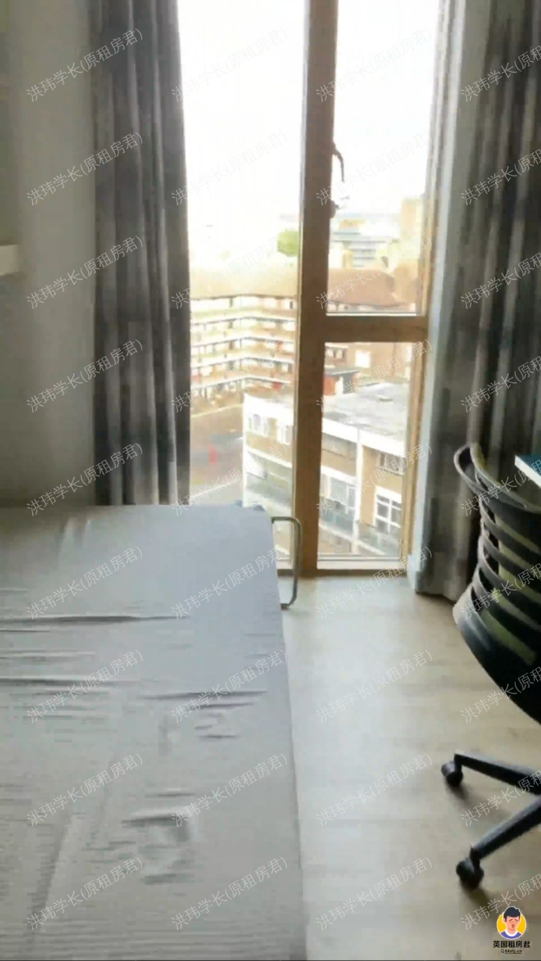 Urbanest Hoxton公寓