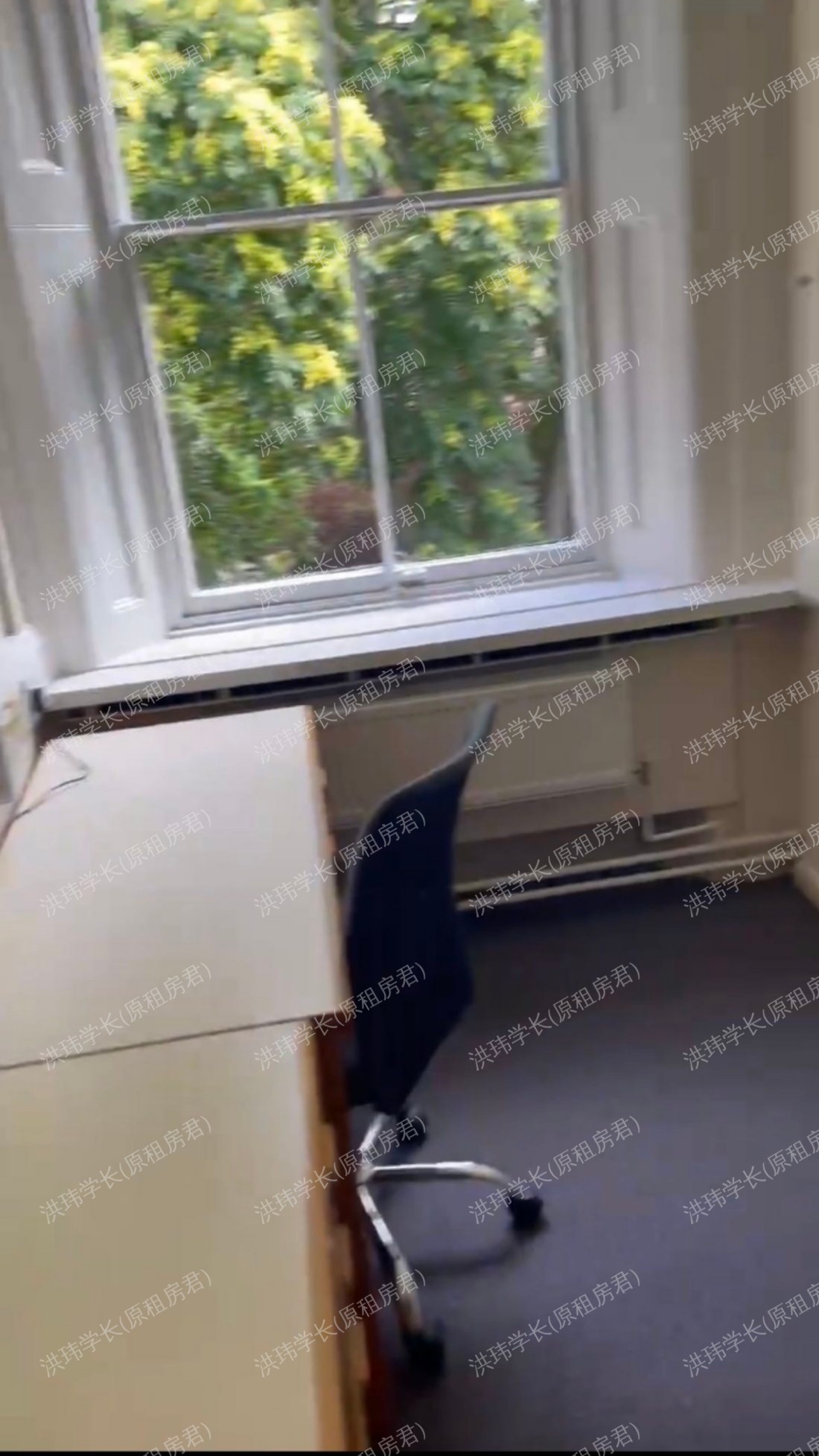 Connaught Hall公寓