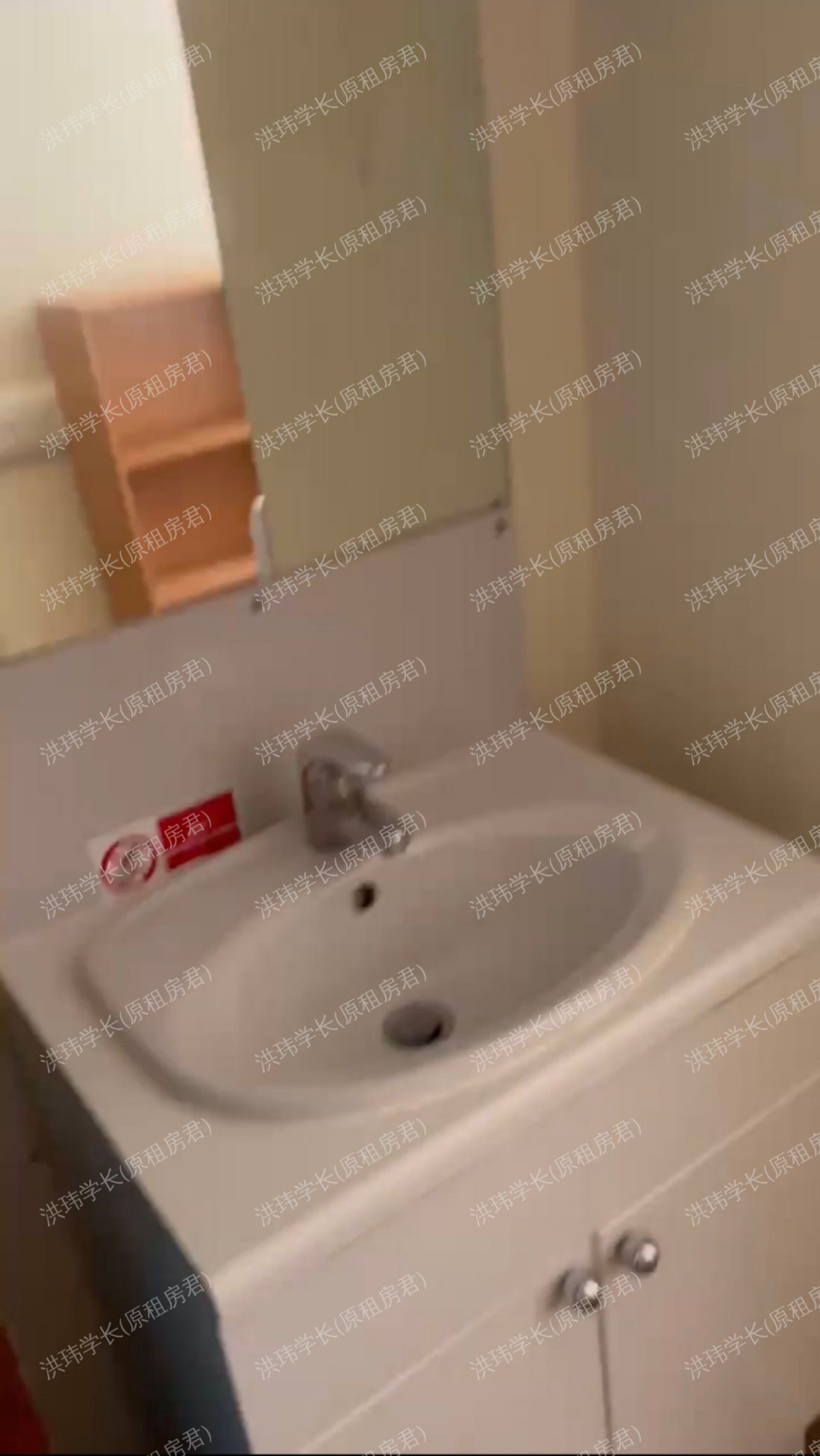 Connaught Hall公寓