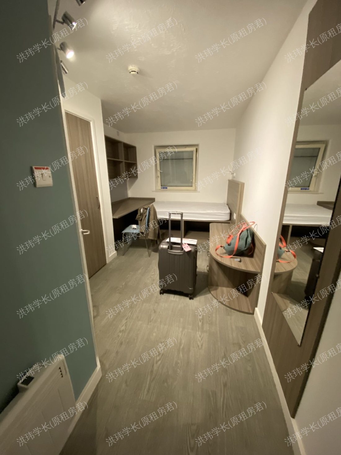  Manna Ash House公寓