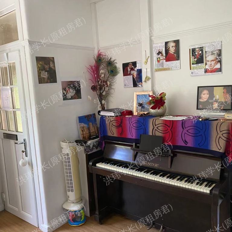rooms picture