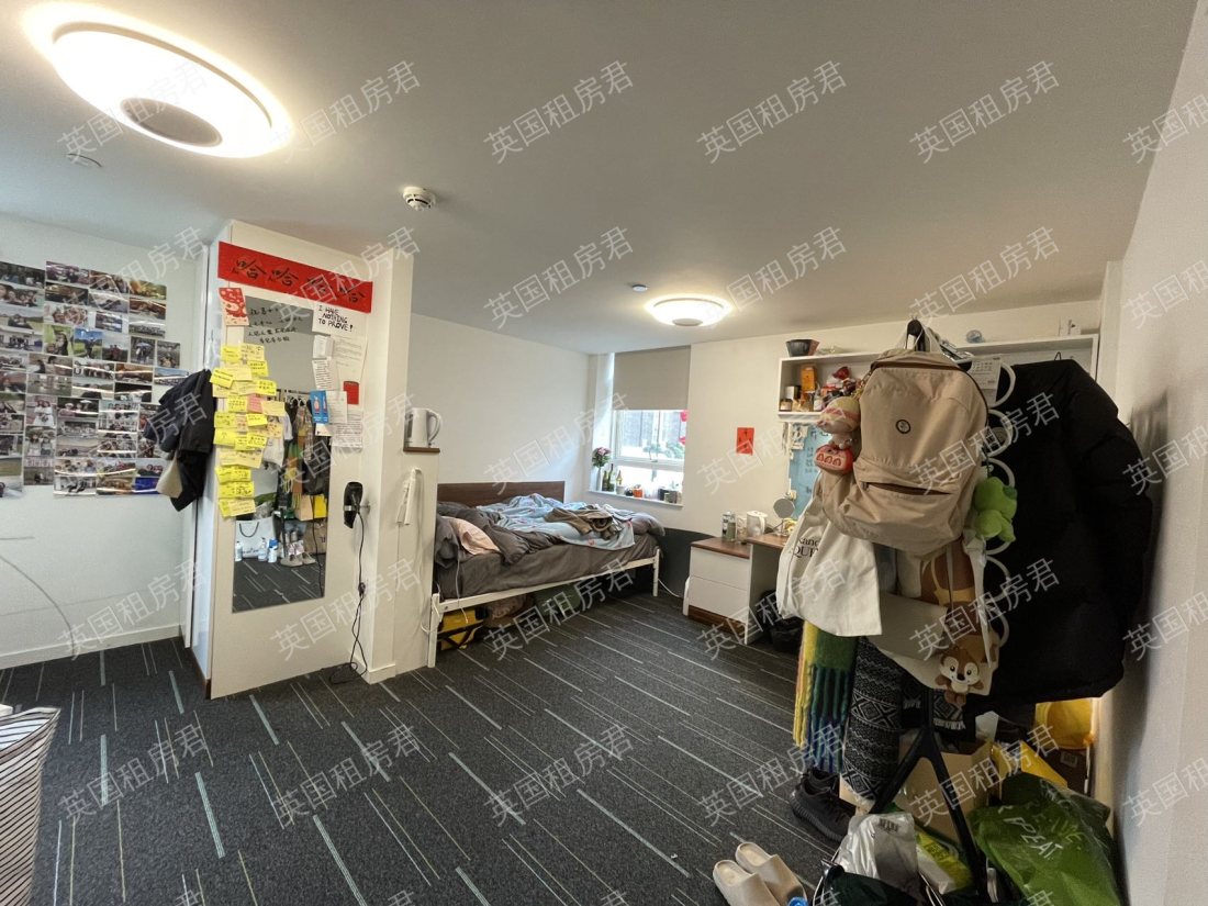 Cartwright Gardens 公寓