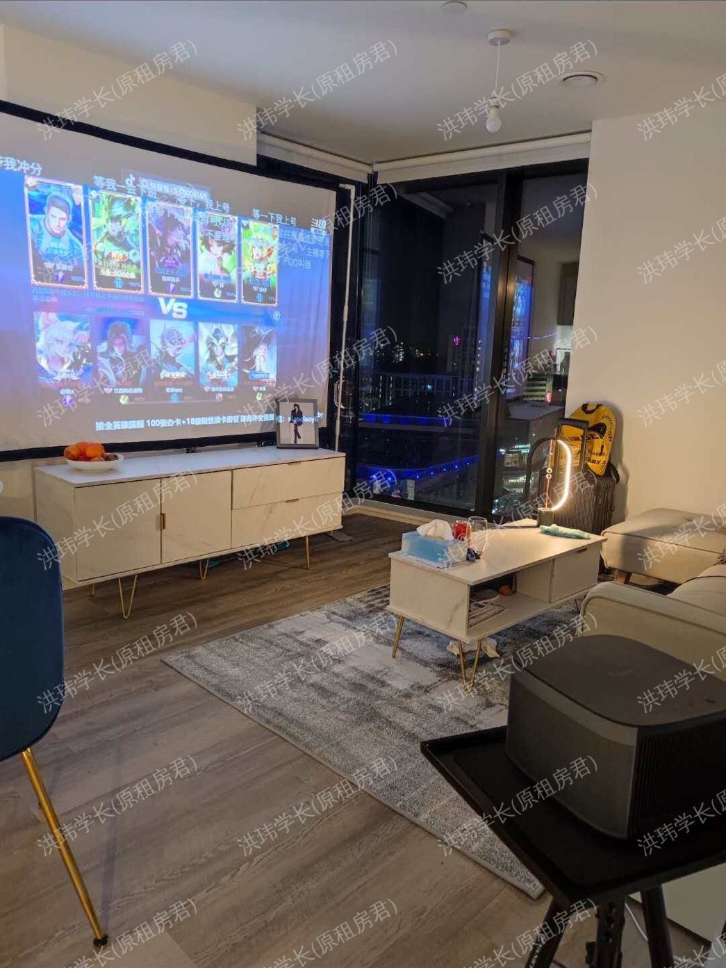 rooms picture