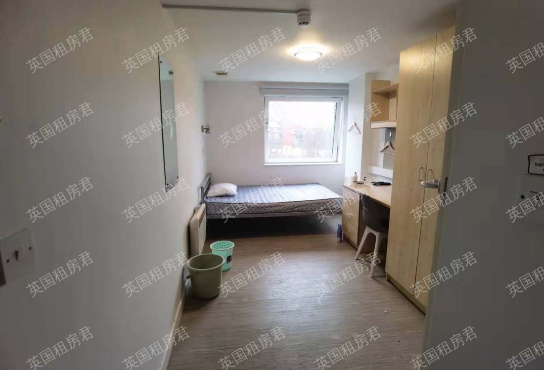 IQ marsden house 公寓