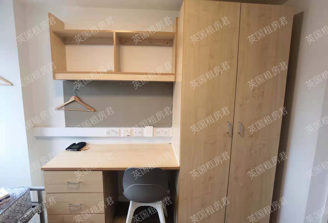 IQ marsden house 公寓