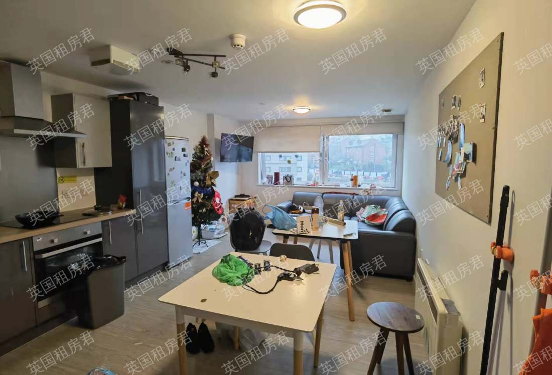 IQ marsden house 公寓