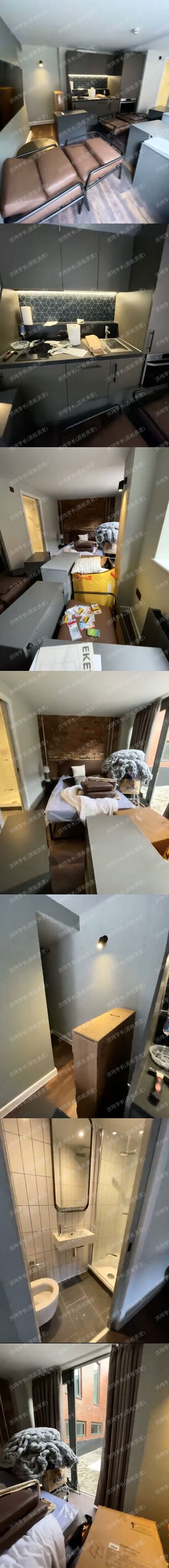 prestige student living steel city公寓