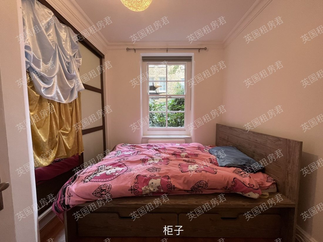 Gladstone Court公寓