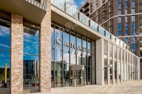 Canada Gardens公寓