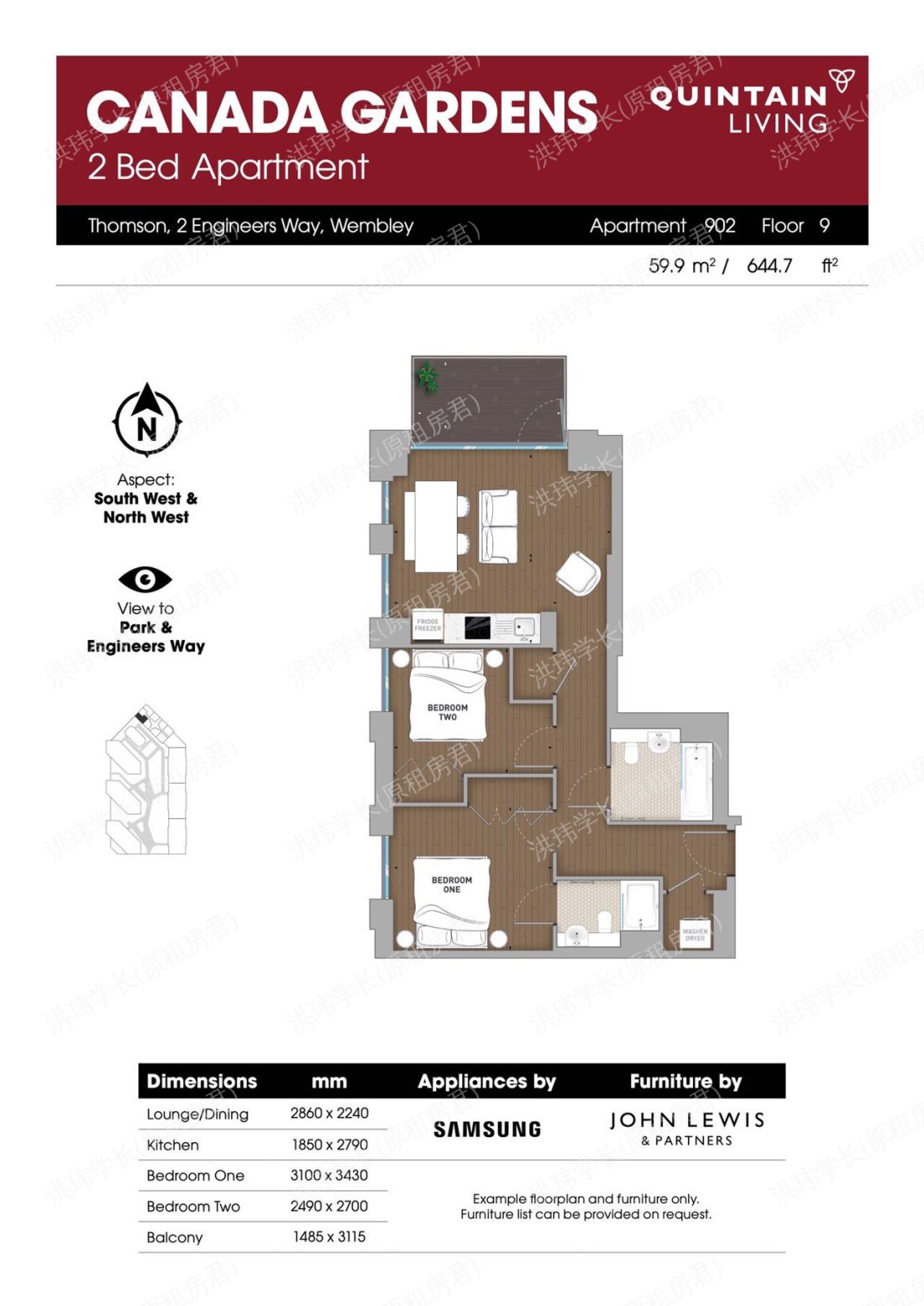 Canada Gardens公寓