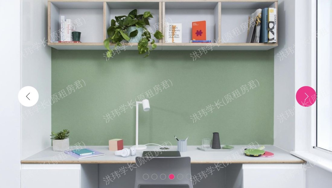 Scape Bloomsbury公寓