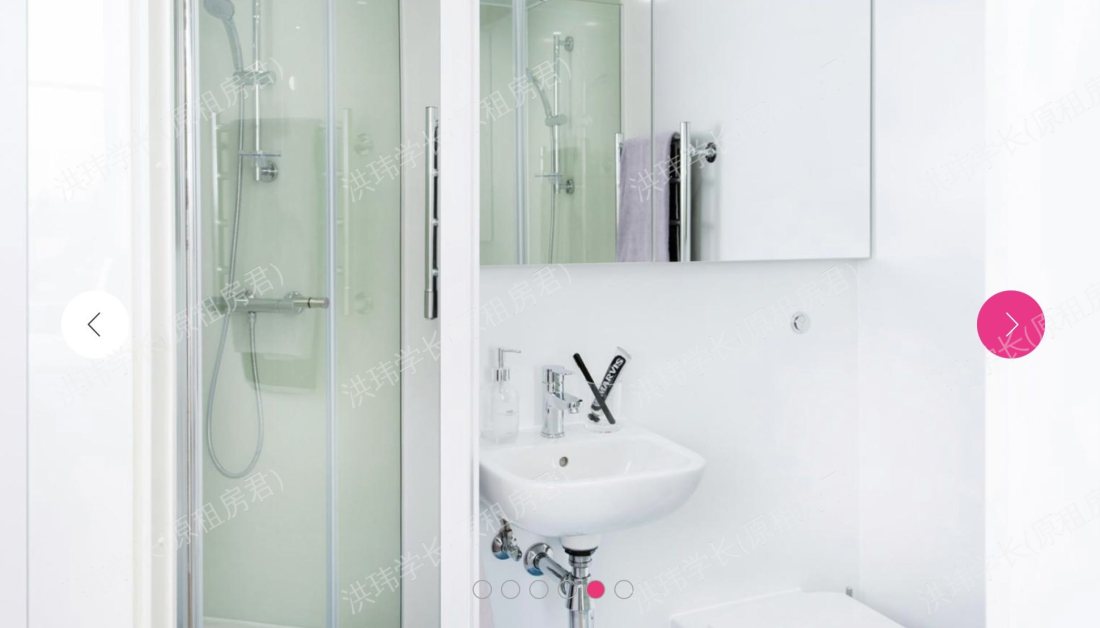 Scape Bloomsbury公寓