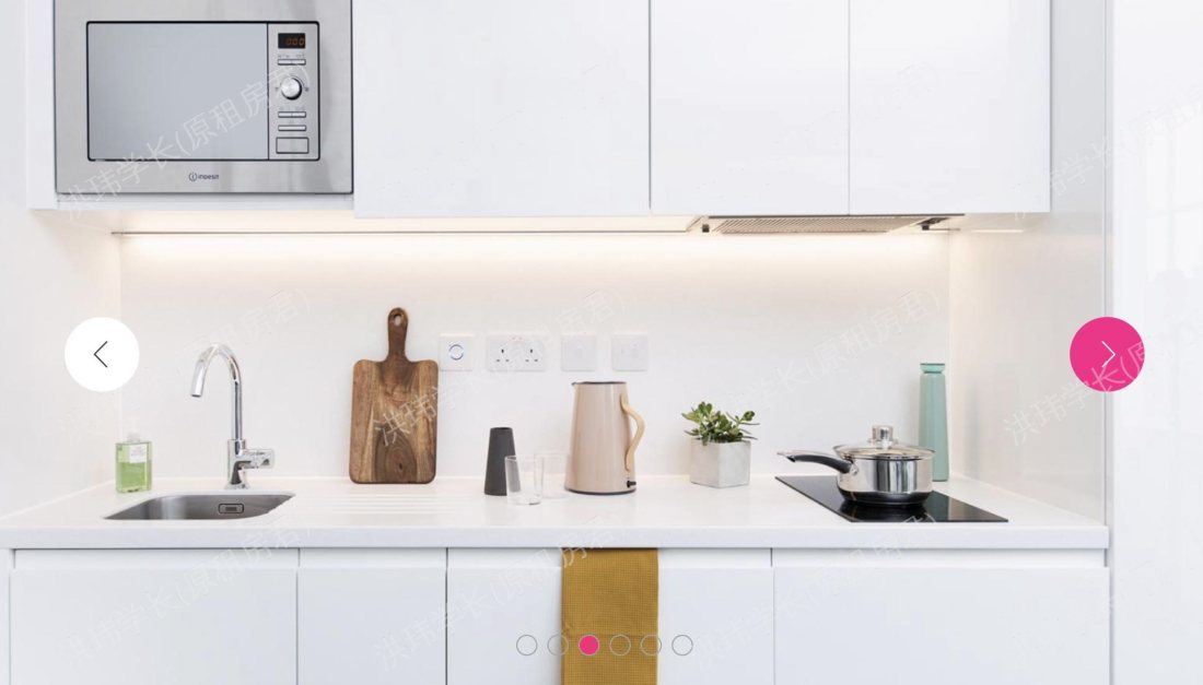 Scape Bloomsbury公寓