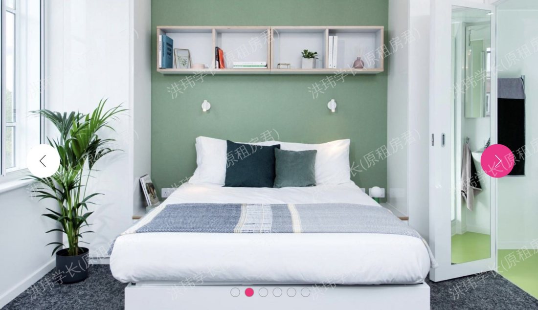 Scape Bloomsbury公寓