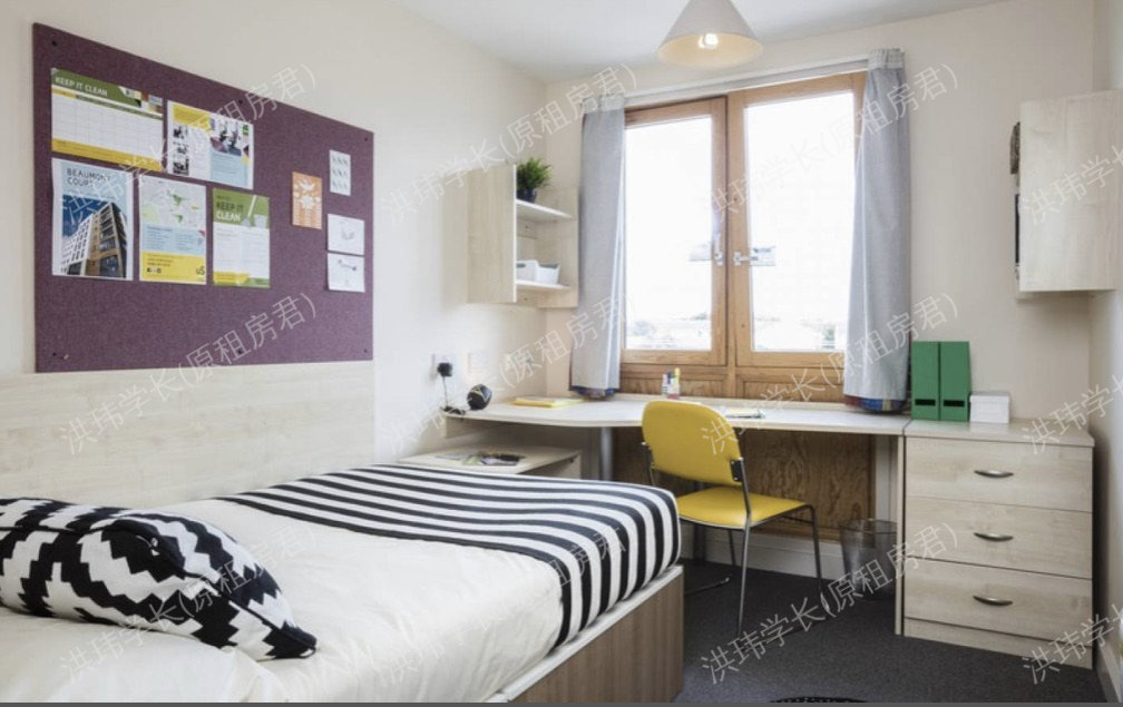 Beaumont Court公寓