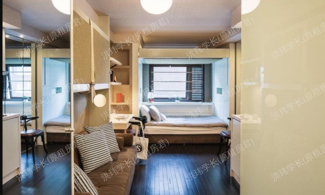 The Stay Club Kentish公寓