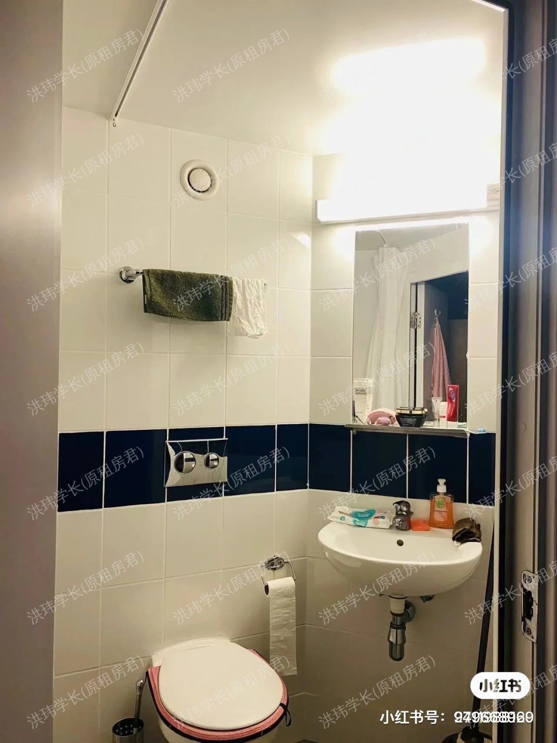 rooms picture