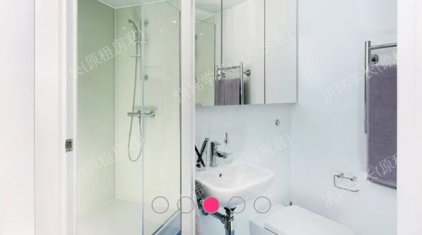 Scape Bloomsbury公寓