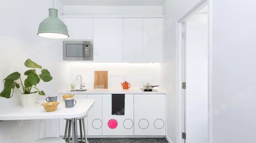 Scape Bloomsbury公寓