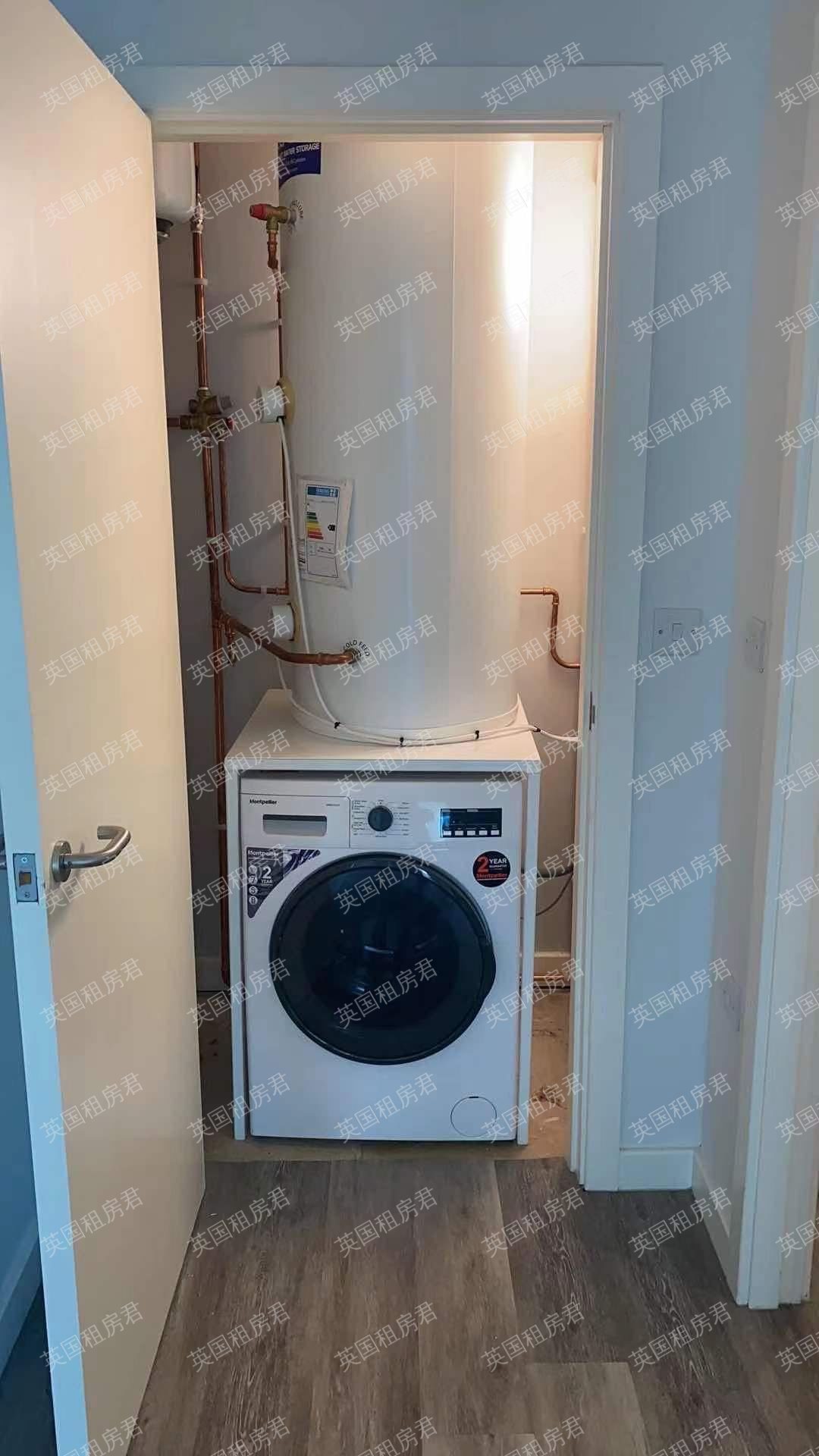 Velocity Tower公寓