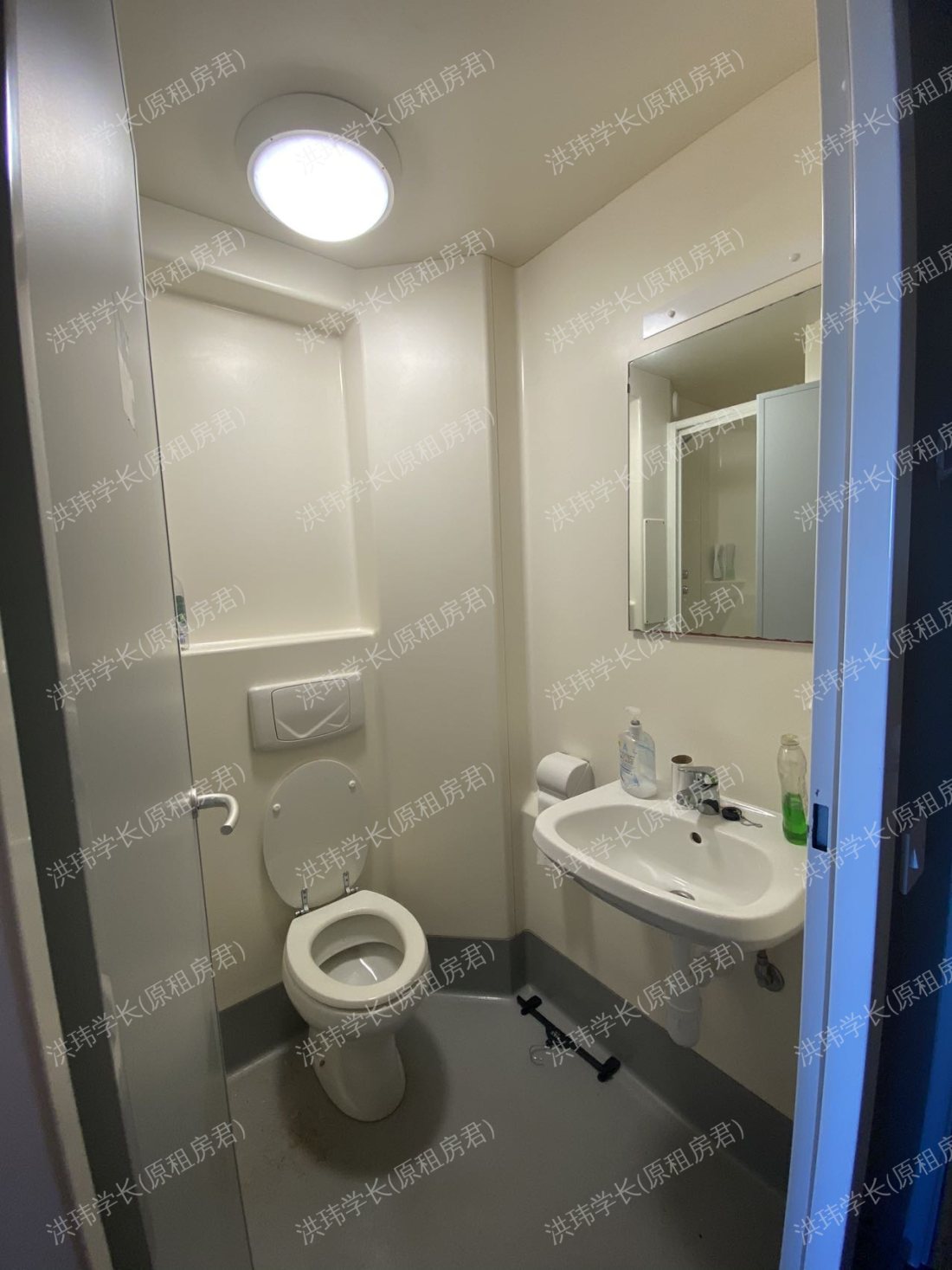 rooms picture