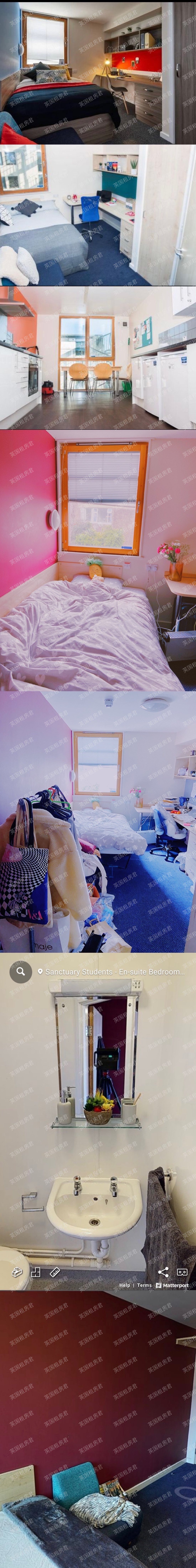 Don Gratton House公寓