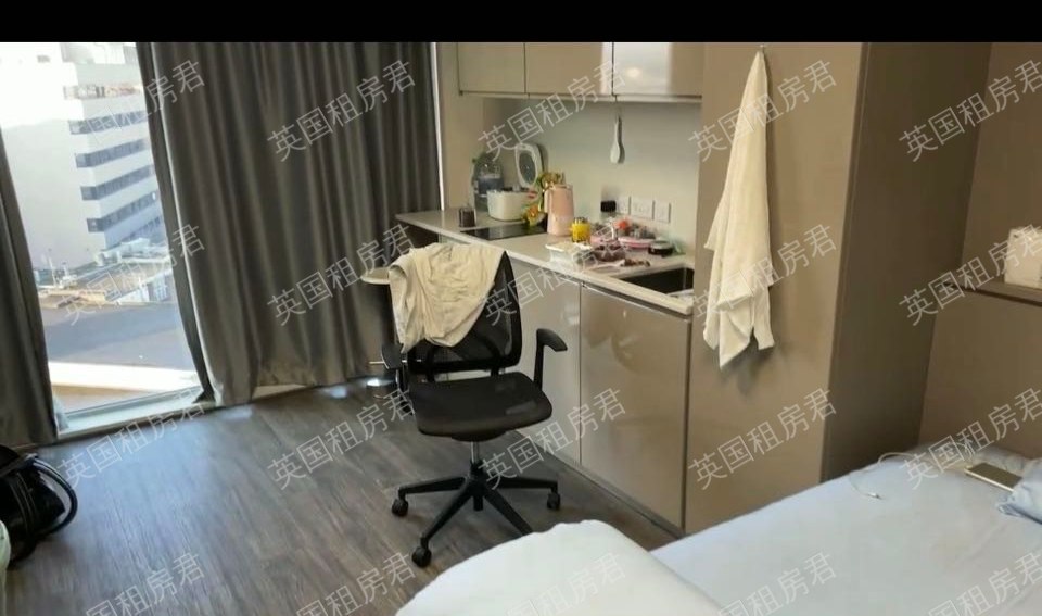 Vita Student Telephone House公寓