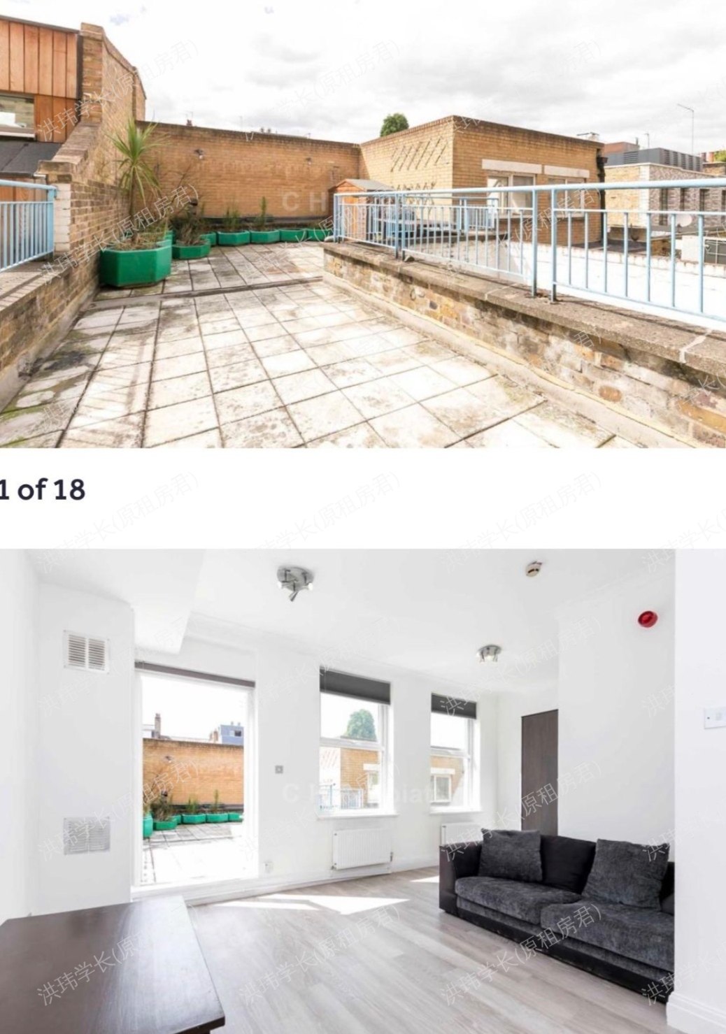 47 Grays inn road 公寓