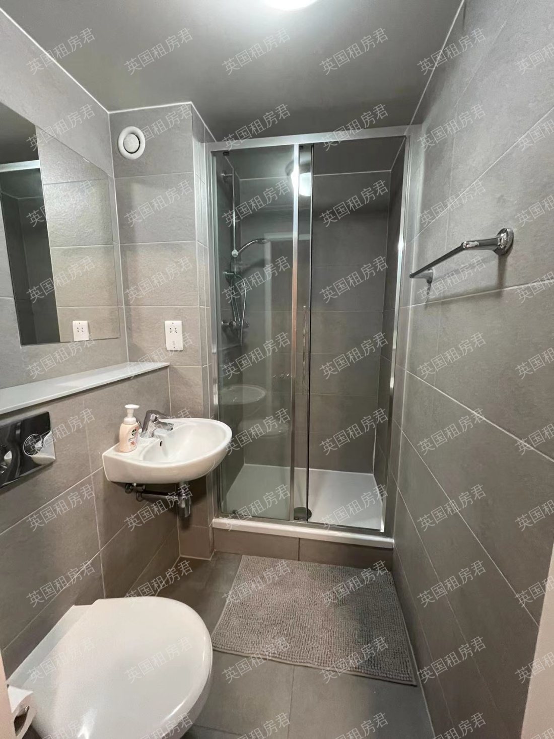  800 Bristol Road公寓