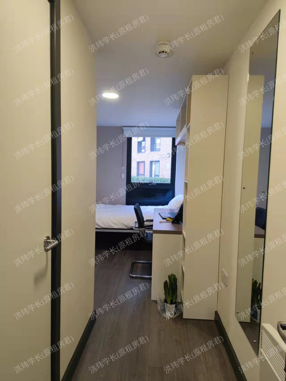 Brass Founders公寓