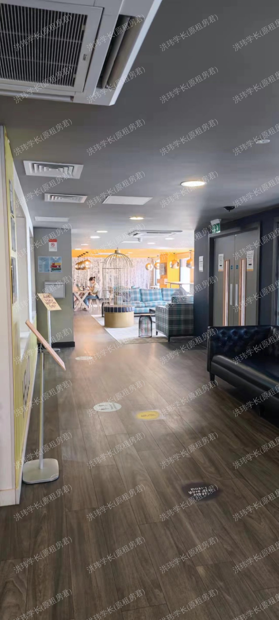 Brass Founders公寓