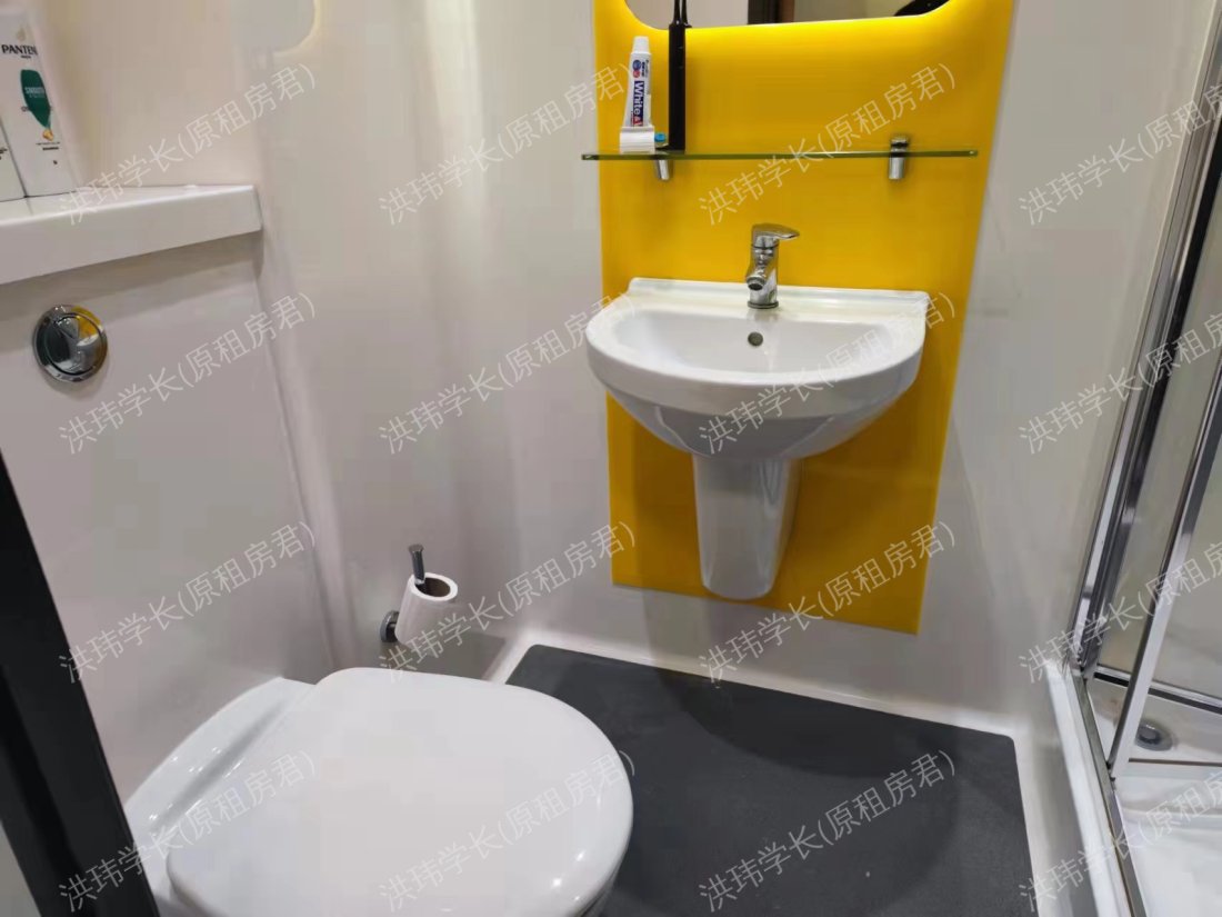 Brass Founders公寓