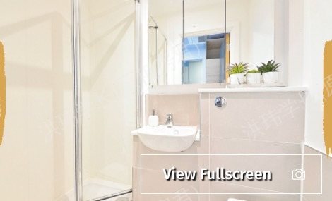 prestige student living steel city公寓