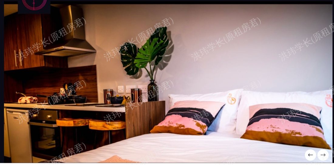 scotway house公寓