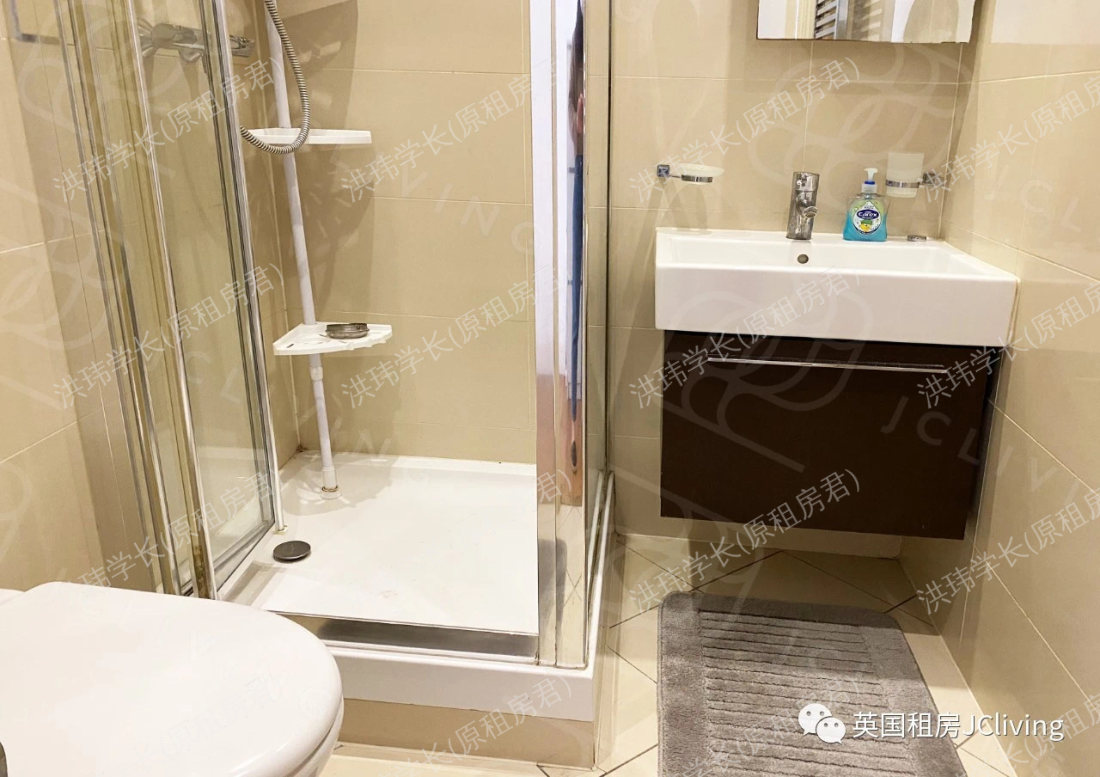 UPS Access Point公寓