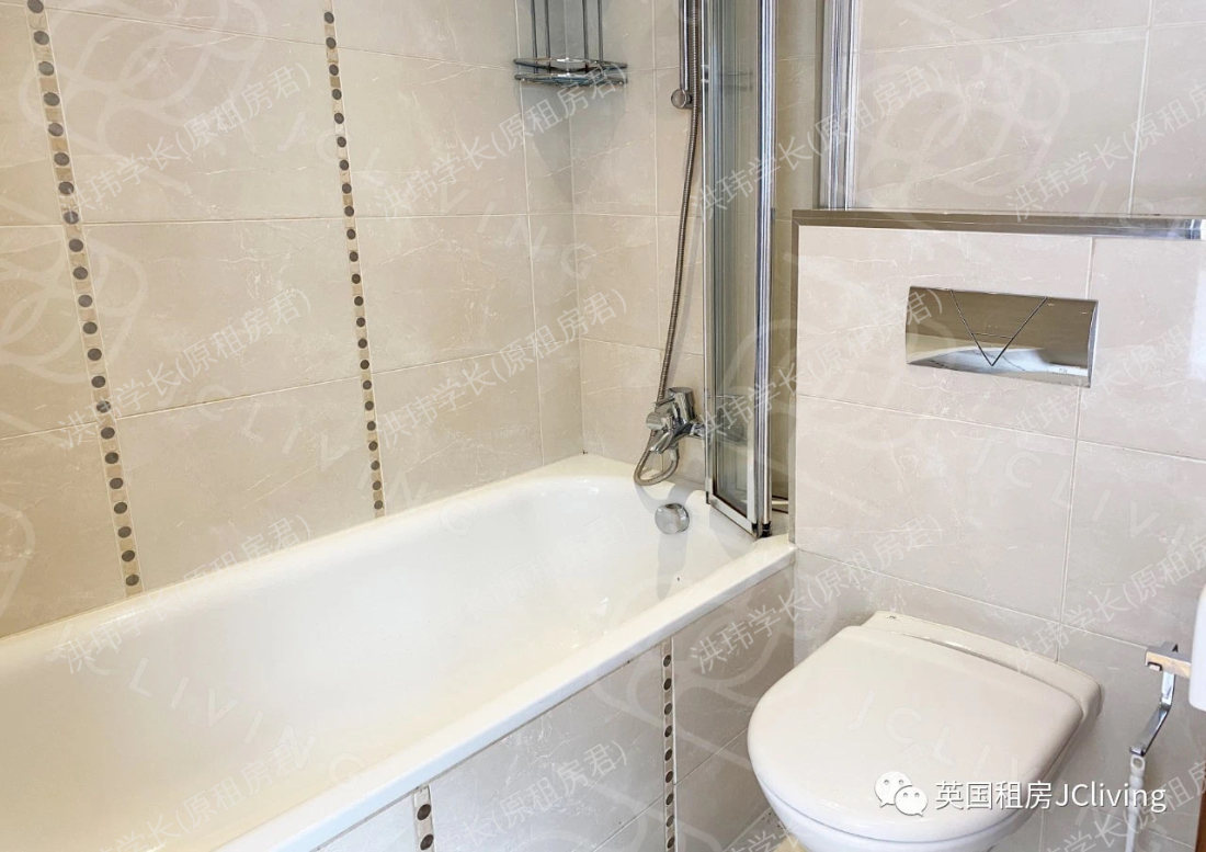 UPS Access Point公寓