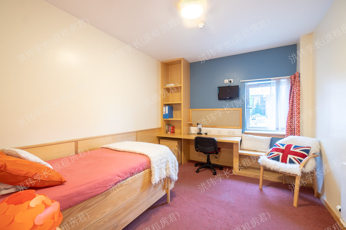 pollock Halls of Residence公寓