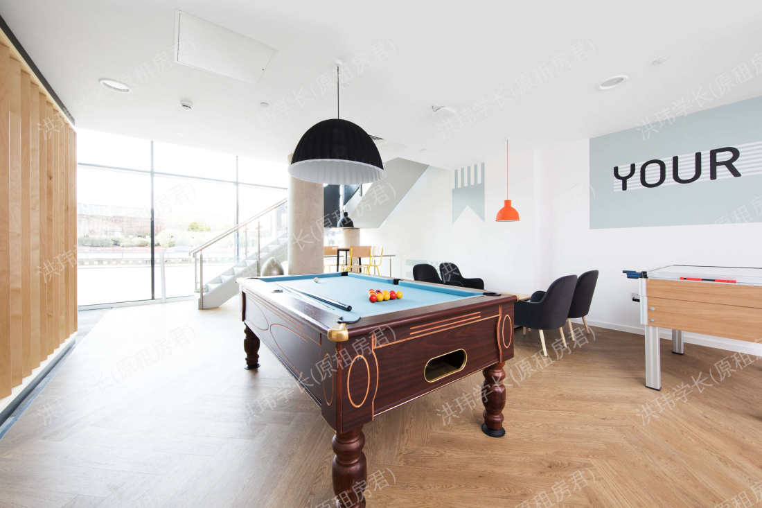 staniforth house公寓