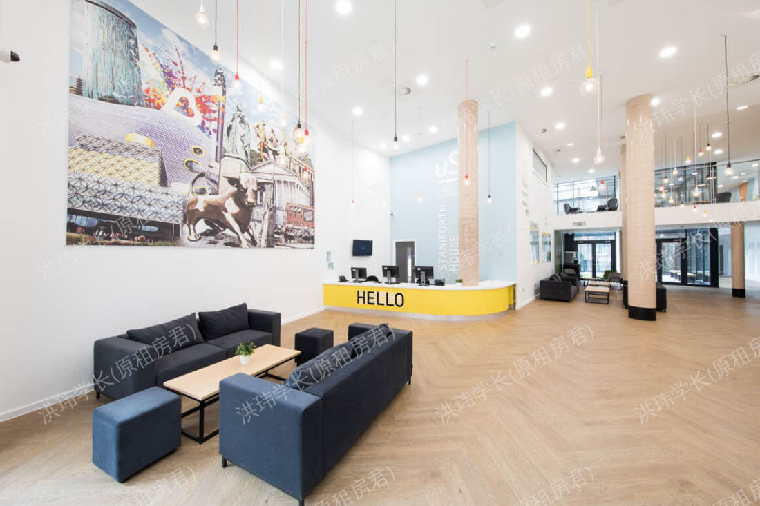 staniforth house公寓