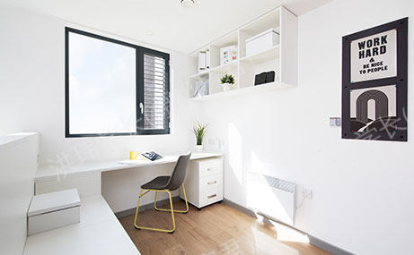 staniforth house公寓