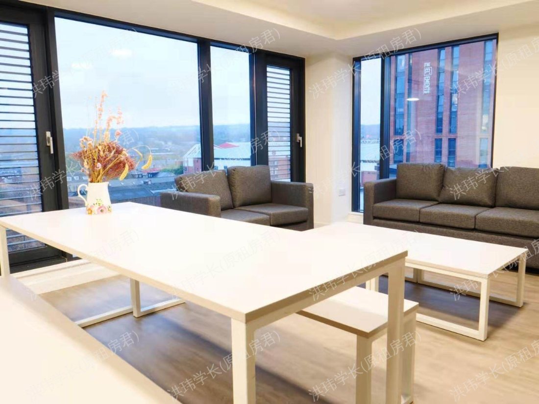 New Era Student Living公寓