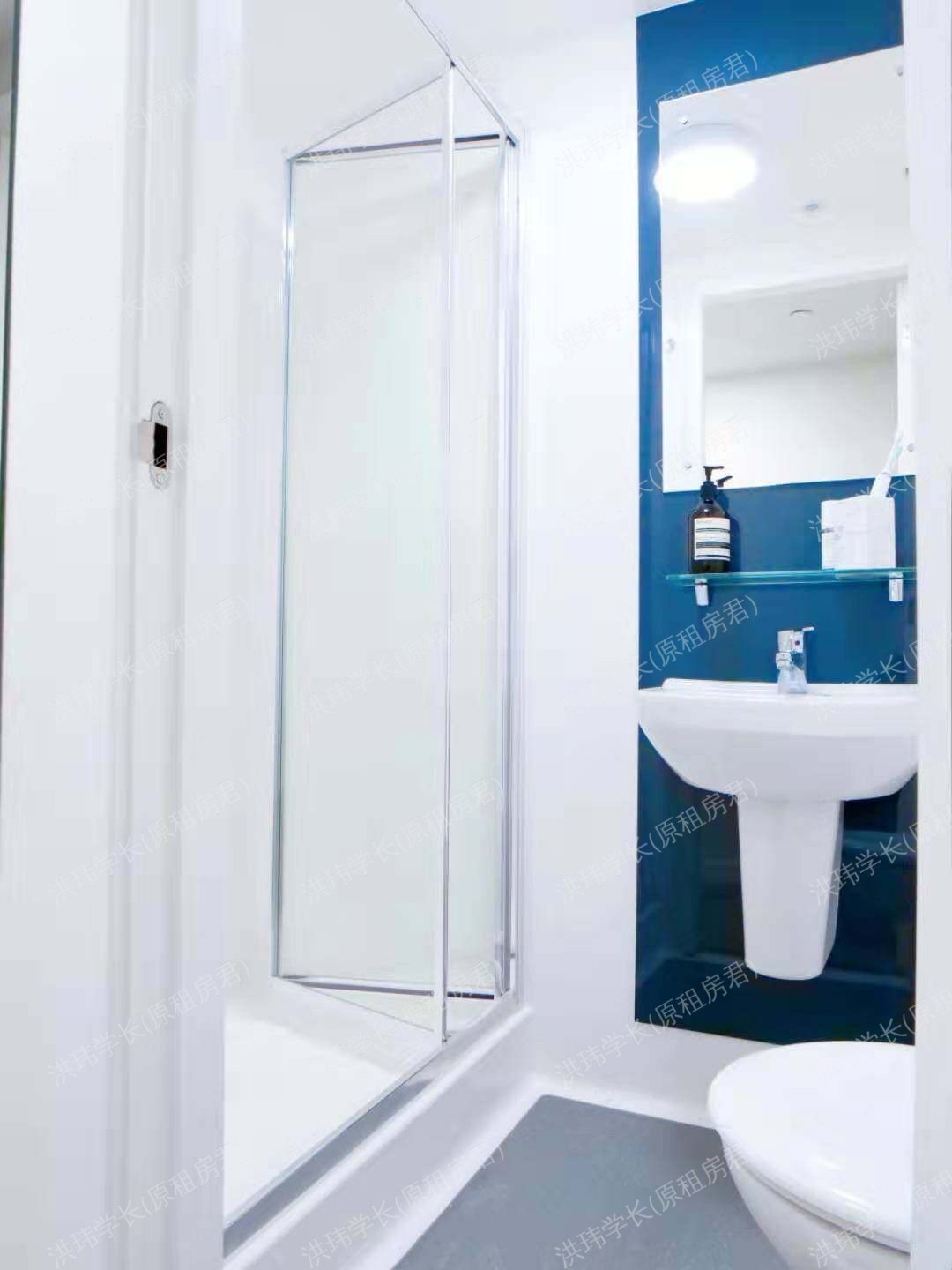 New Era Student Living公寓